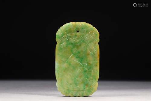 jade benevolent brandSize: 3.7 * 6.4 * 0.5 cm 35 g.