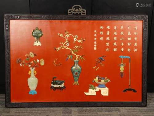 ,lacquer ancient treasure map ging panelSize: 106 x3x69cm we...