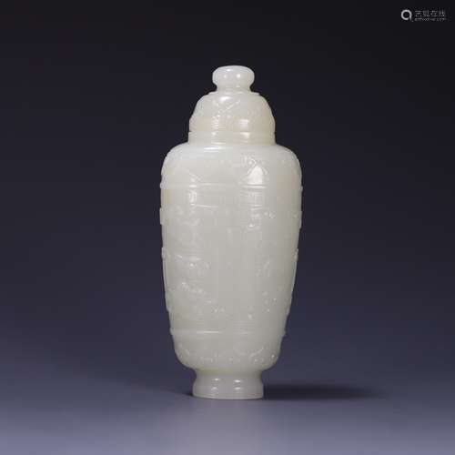 , hetian jade dragon grain bottle cover, size: 11 * * * * 4....