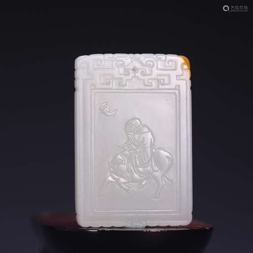 , hetian jade character verse four CARDS, size: 6.1 * * * * ...