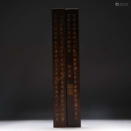 , red sandalwood poetry paper weightSize: a single 2.9 * 1.8...