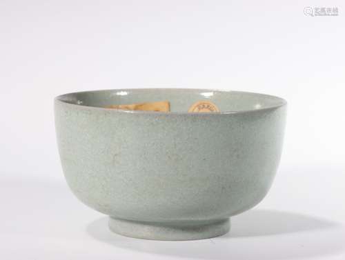 , open the slice your kiln bowlSize, 7 x13cm