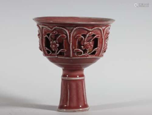 In the, red glaze on woodwork footed cupSize: high 11 x 10 c...