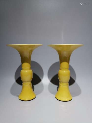 Jiao, yellow glaze flower vase with high: 22 cm, diameter: 1...