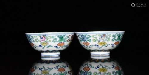 Colorful sweet grain small bowl and a pair of 4.4 x9.6 1500 ...
