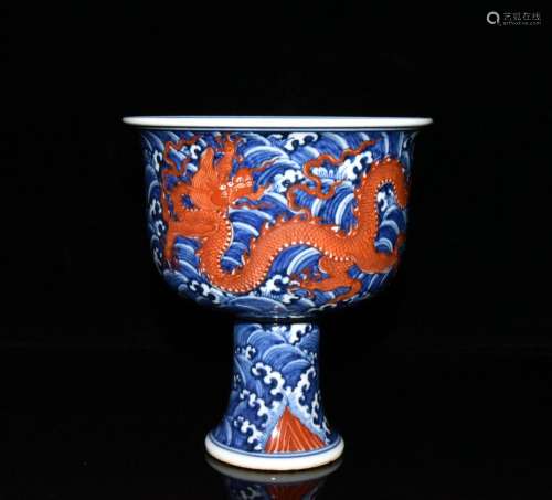 Blue and white alum red dragon grain goblet 17 x15. 3 cm. 12...