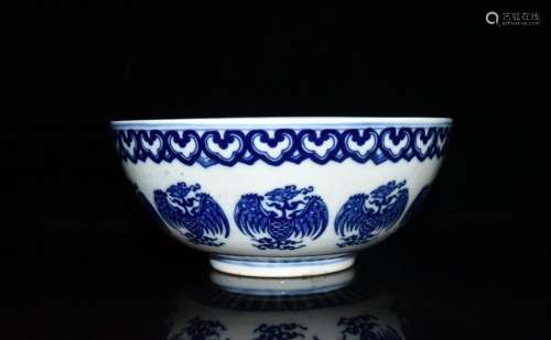 Blue and white grain bowl x21.5 9.5 cm, 600