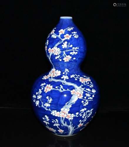 35.5 ✘ 21 cm600 blue ice plum bottle gourd