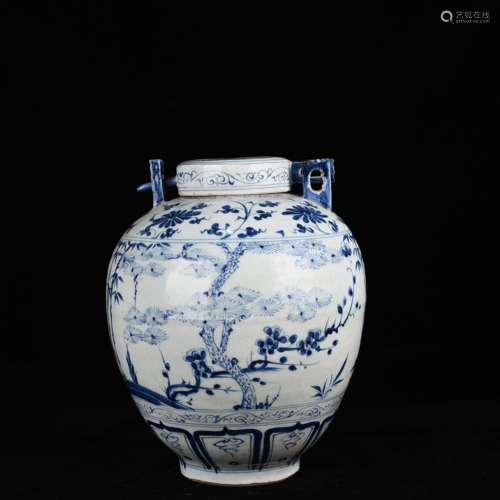 Blue and white shochiku MeiWen ChuBao tank antique vase 2002...