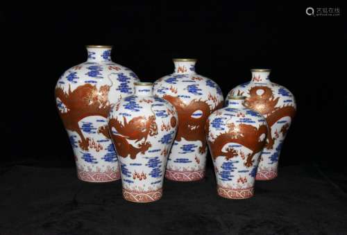 Blue vitriol red paint carved dragon mei bottles of a maximu...