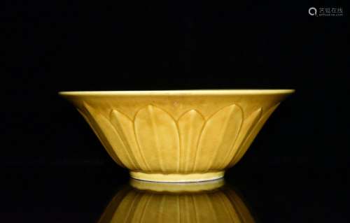 Open the slice hongzhi yellow glaze carving grain bowl x22.6...