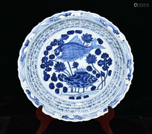 Generation of Persian Wen hua Pisces tray x44.7 7.5 1200 cm