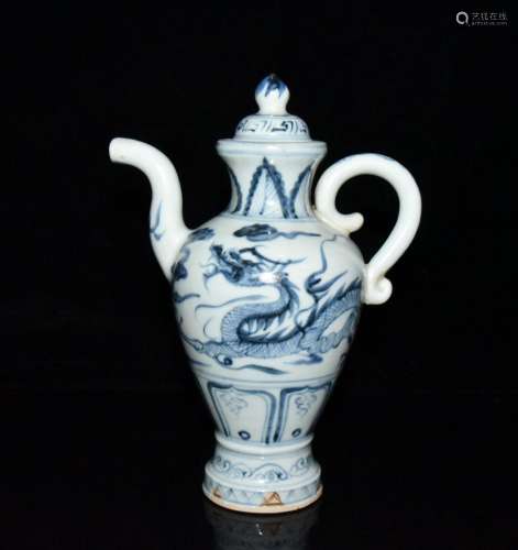 Generation of blue and white dragon pot of 23 x16. 5 cm. 890