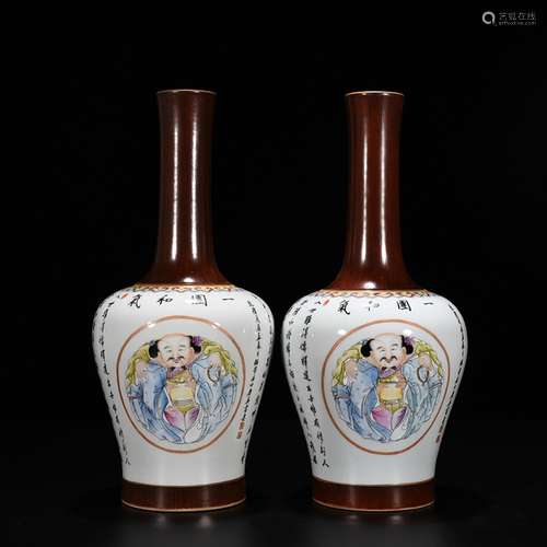 British DuZao pastel bonhomie characters bell bottles of 33....