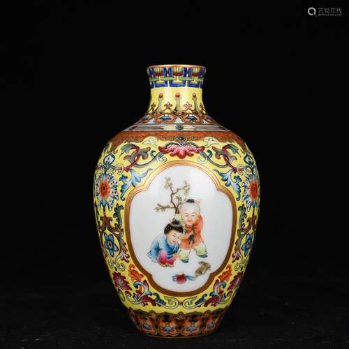 Yellow medallion baby play enamel to mei bottle of 191030 vi...