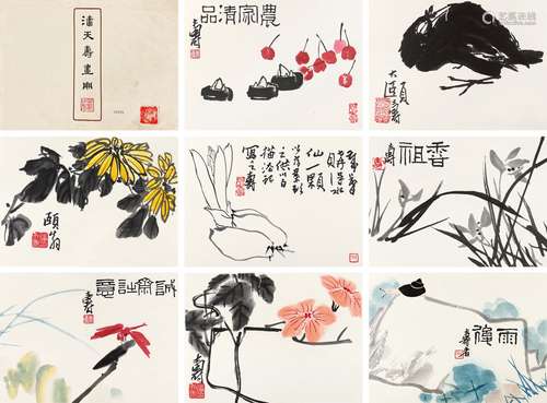 1960年 潘天寿画册 纸本册页