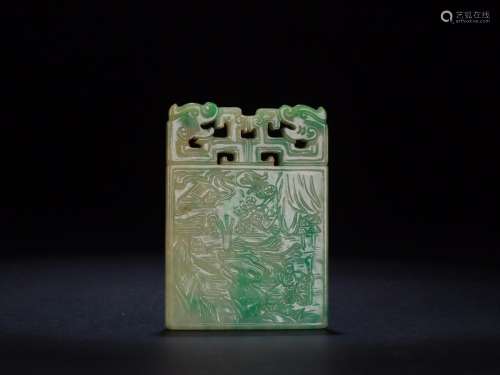:jade characters and brandSize: 4.5 cm long 0.5 cm high 6.2 ...