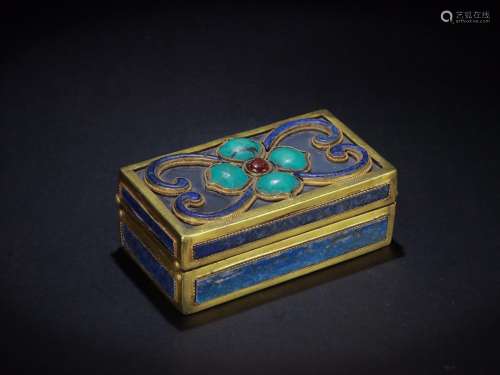 : agate embedded cover box of lapis lazuliSize: 8.5 cm wide ...