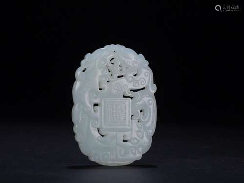 : hetian Bai Yuxiang Long Ruifeng brandSize: 4.4 cm wide and...