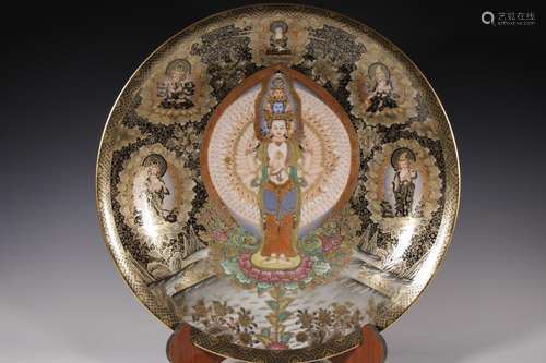 : tgka of guanyin height 8.5 cm diameter at the bottom of th...