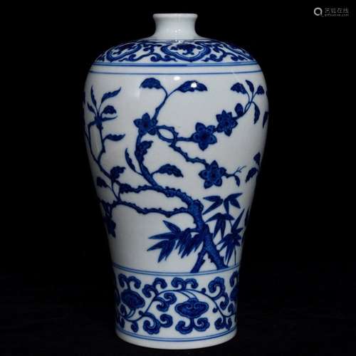 Blue and white flower grain mei bottles,23 13 diameter,