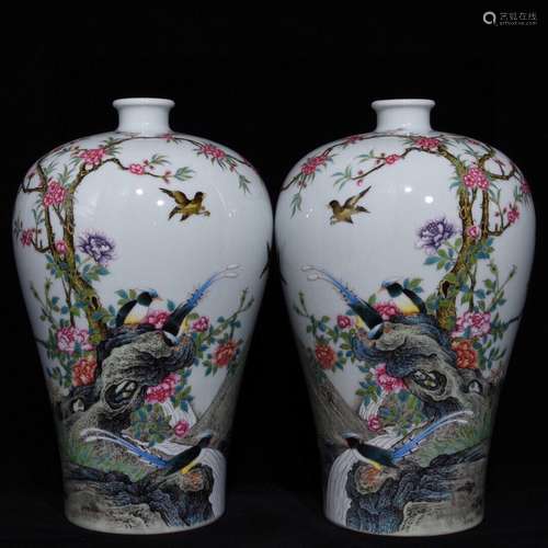 Yongzheng powder enamel grain mei bottles, 19 high 30.5 diam...