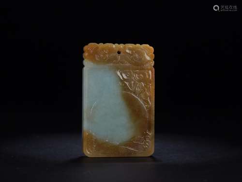 : the red sun dongsheng feiSize: 3.9 cm wide and 0.6 cm high...