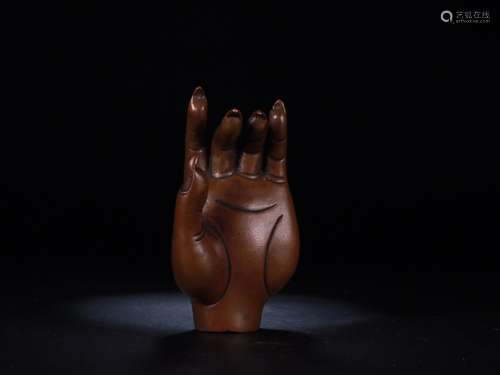 : copper foetus bergamotSize: 6.6 cm wide and 2.7 cm high 11...