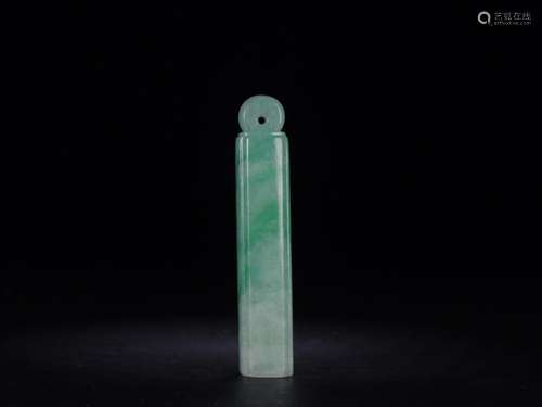 Jade: the arrow tubeSize: 1.3 cm high 7.0 cm wide weighs 26....