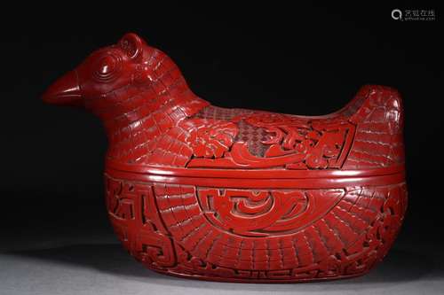 Box: carved lacquerware the birds.Size 30 x18x20cm weighs 17...