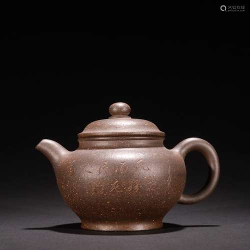 yixing, violet arenaceous verse the teapot.Specification: 9....