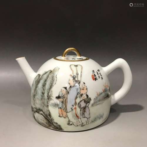 Shallow purple colour character teapot, 17.5 cm high 10.5 cm...