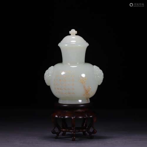 Hetian jade tiger plane tree 13.8 cm wide 11 cm high 9.2 cm ...