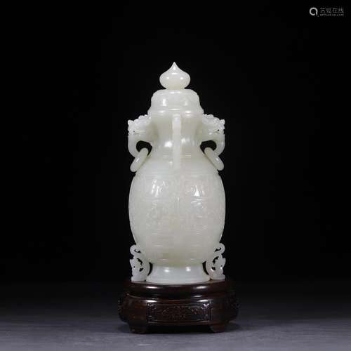 Hetian jade beast ear gluttonous grain jade bottle 23 cm hig...