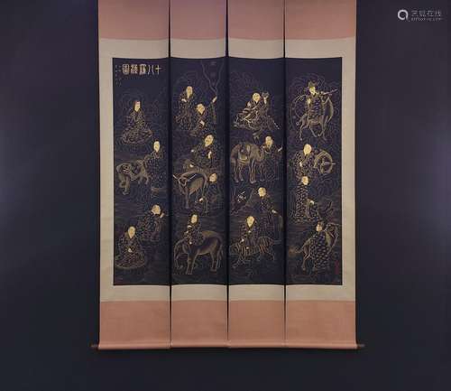 Master hong yi, painted paper principal 18 ROM figure four s...