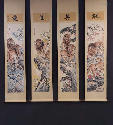 Xu beihong paper lion four single screen size 32 x134. 5 cm