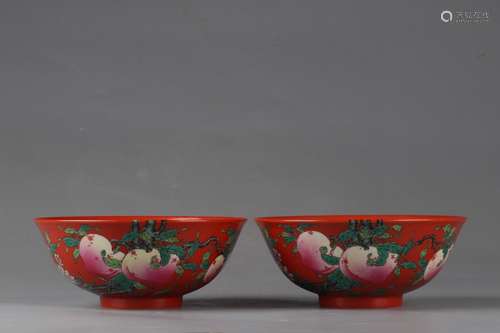 Coral red pastel peach bowlSizes, 6 cm high 14.7 cm in diame...