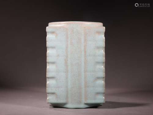 Four Fang Cong bottle, your kilnSize, 19 x13cm