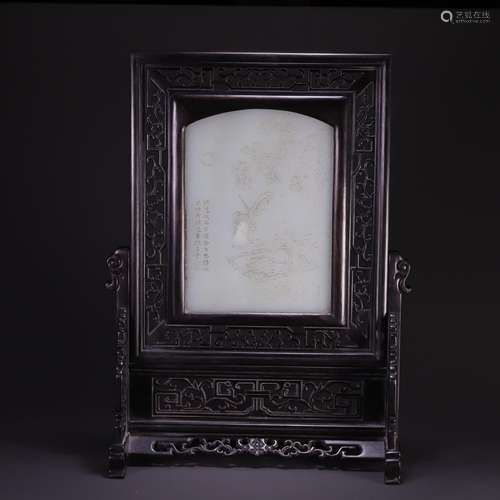 Lao hetian jade landscape poetry plaque, size: 36.5 cm, 18.5...