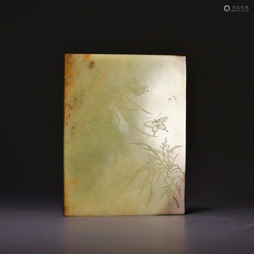 Hetian topaz recent poetry plaque, size: 11 * * * * 8.5 0.7 ...