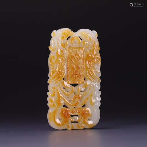 Hetian jade concentric colorful page, size: 7.1 * * * * 3.8 ...