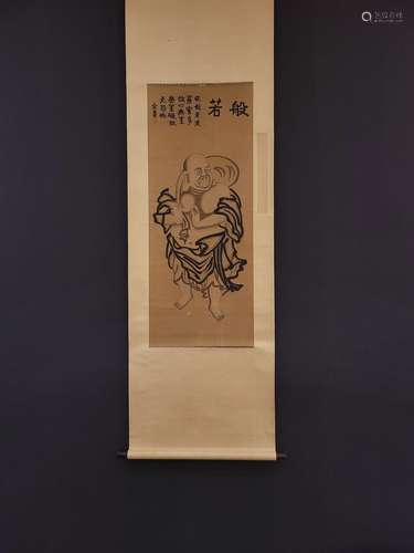 , "silk scroll painting heartSize, x117.2 47.2 cm