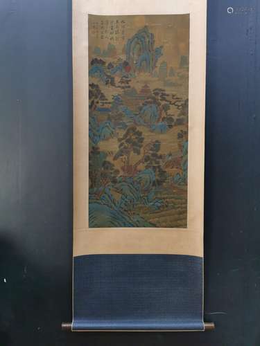 , Zhu Gaochi YuBi silk scroll landscapeSize, 90 x42