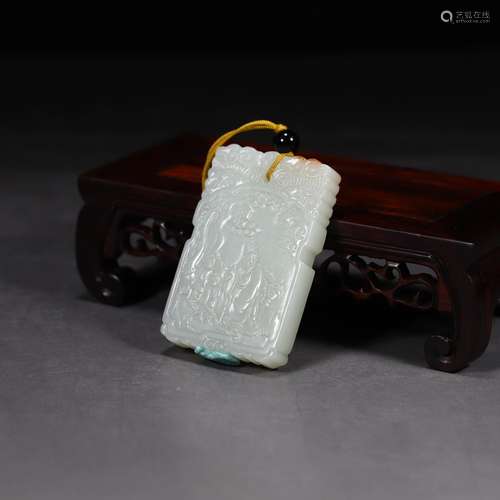 And hetian jade, verse card 4 cm thick 0.9 cm long and 6.2 c...