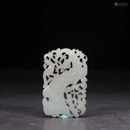 Beaming palin, hetian jade 4 cm thick 0.7 cm long and 6.3 cm...