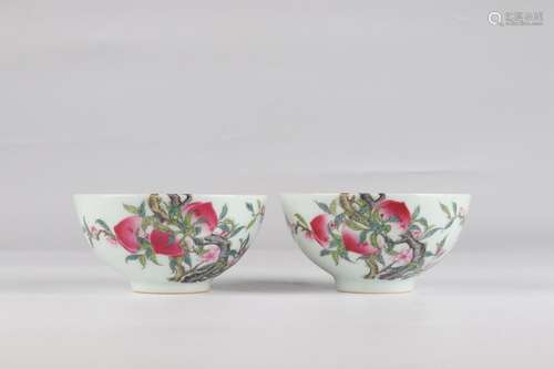 Peach colored enamel cupSize, 4.5 cm high 9.2 cm in diameter