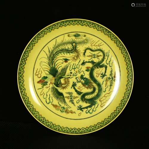 Yellow to plain tricolour three fruit longfeng tray8 cm diam...