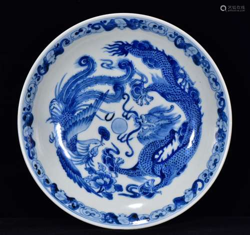 Blue and white longfeng tray 5 * 22