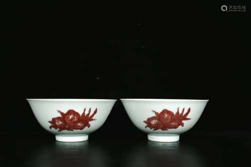 Youligong propitious three fruit bowl16 cm high 7.4 cm in di...