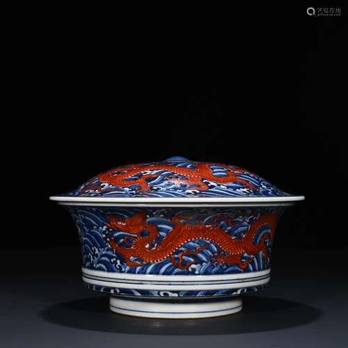 Blue and white alum red dragon grain tureen 12 x 20 3000